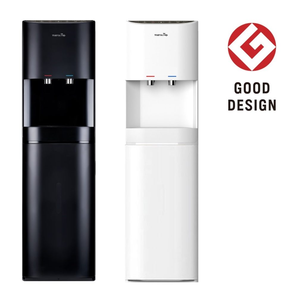 ウォーターサーバーシタカラ