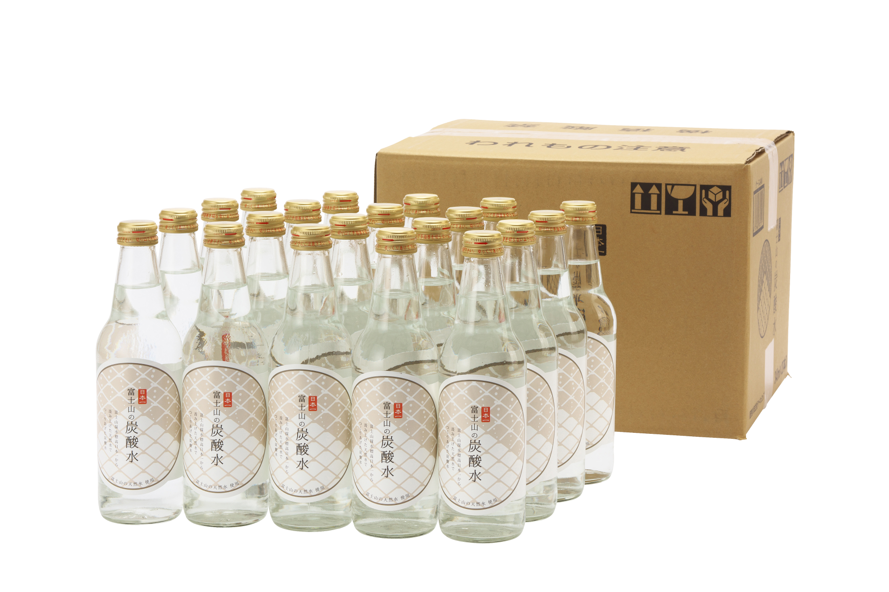 マーキュロップ富士山の炭酸水ふるさと納税